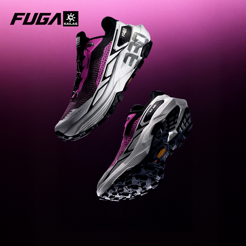 Outdoor Sport Brand - KAILAS 2026 Brand New Fuga EX330