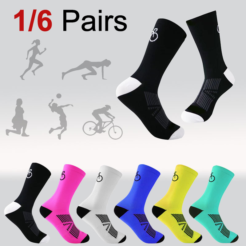Outdoor Sport Hose - 1/6 Pairs Men Women Outdoor Sports