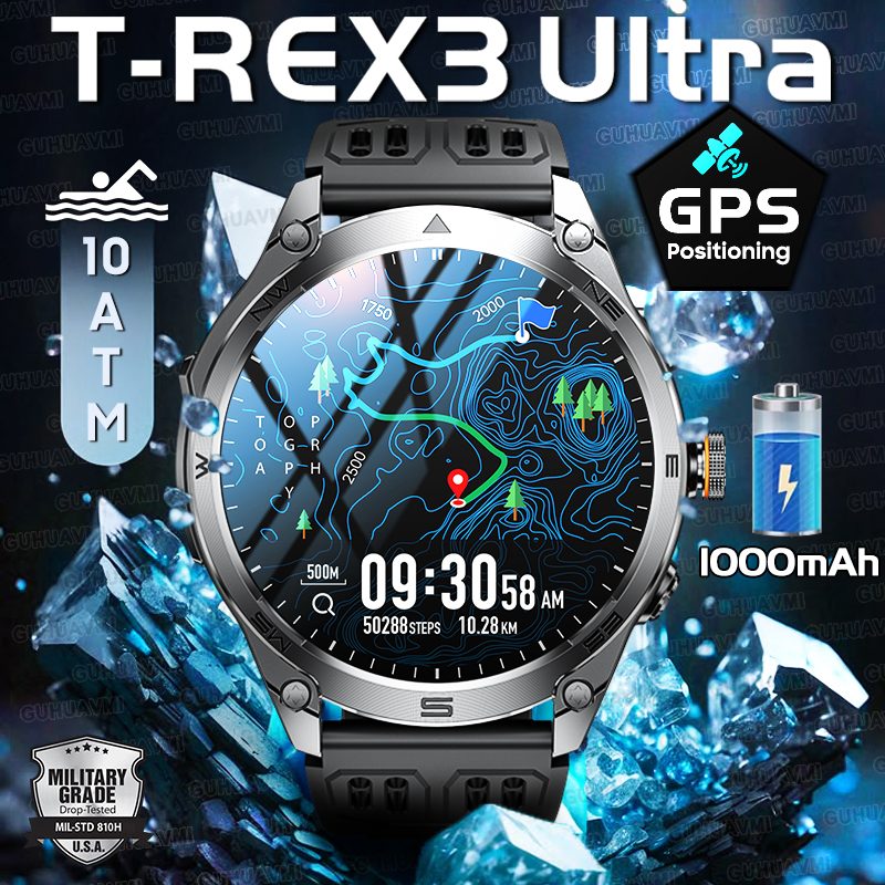 New T-Rex3 Ultra 1000mAh Batte - Definition Of Outdoor Sport recension och pris