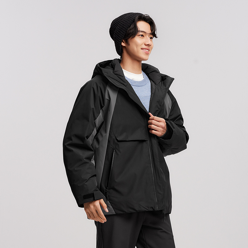 Semir Down Jacket Men Waterpro - Outdoor Sport Winter Jacket recension och pris