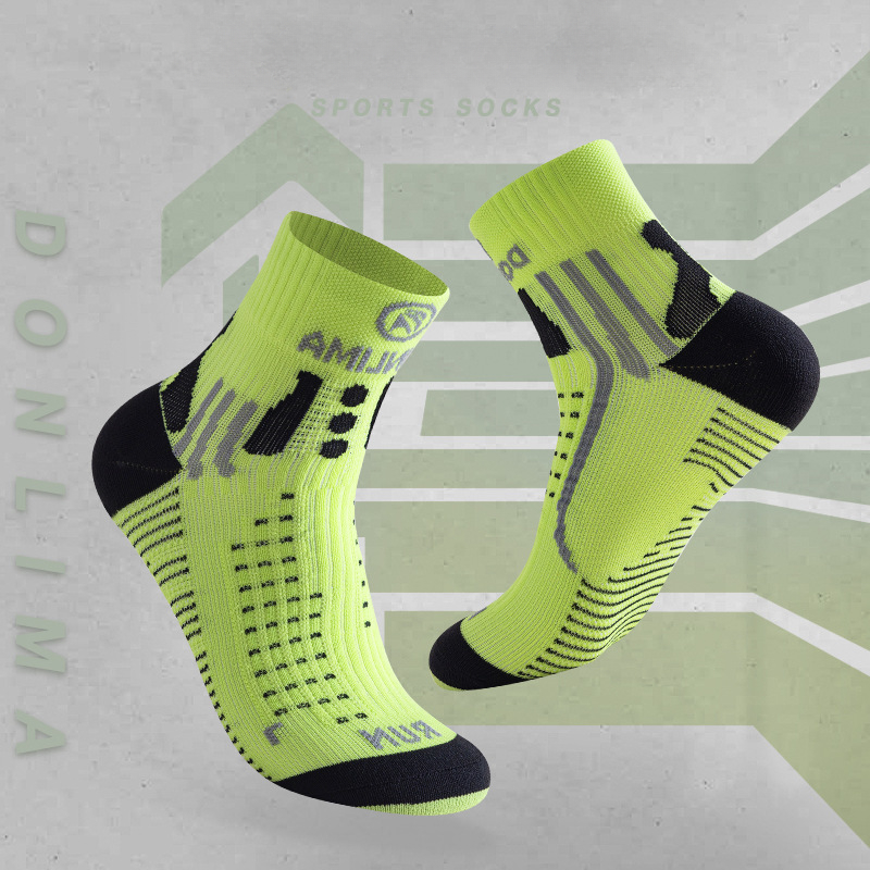 Professional Marathon Running  - Outdoor Sport Hose recension och pris