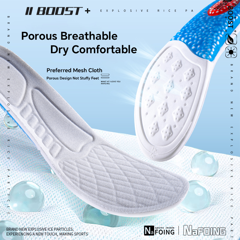 Sport Insoles Arch Support Bre - Outdoor Sport Brand recension och pris