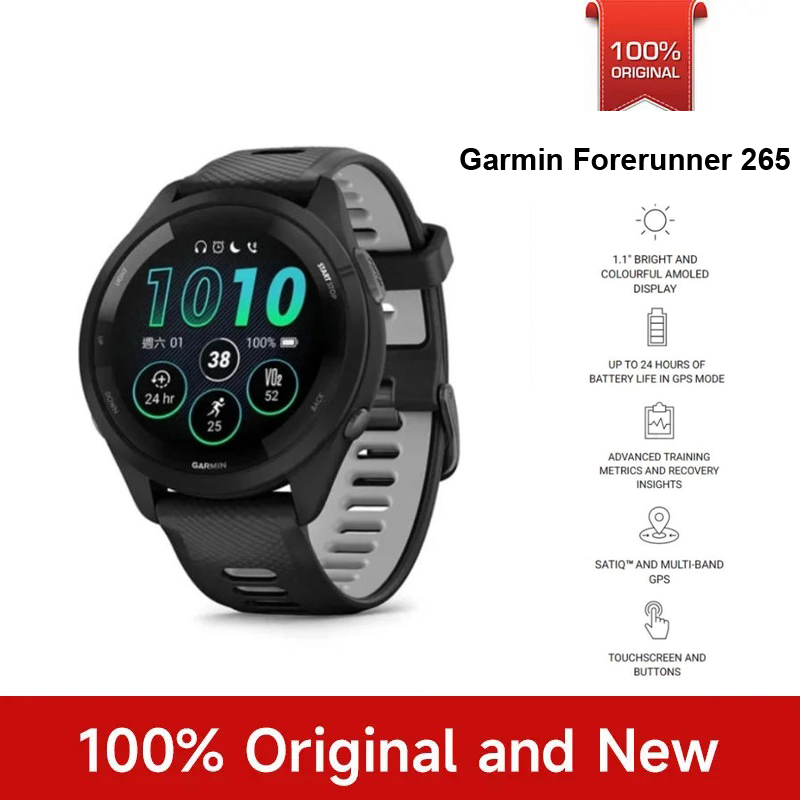 Garmin Forerunner 265 Sports W - Outdoor Sport Smart Watch recension och pris