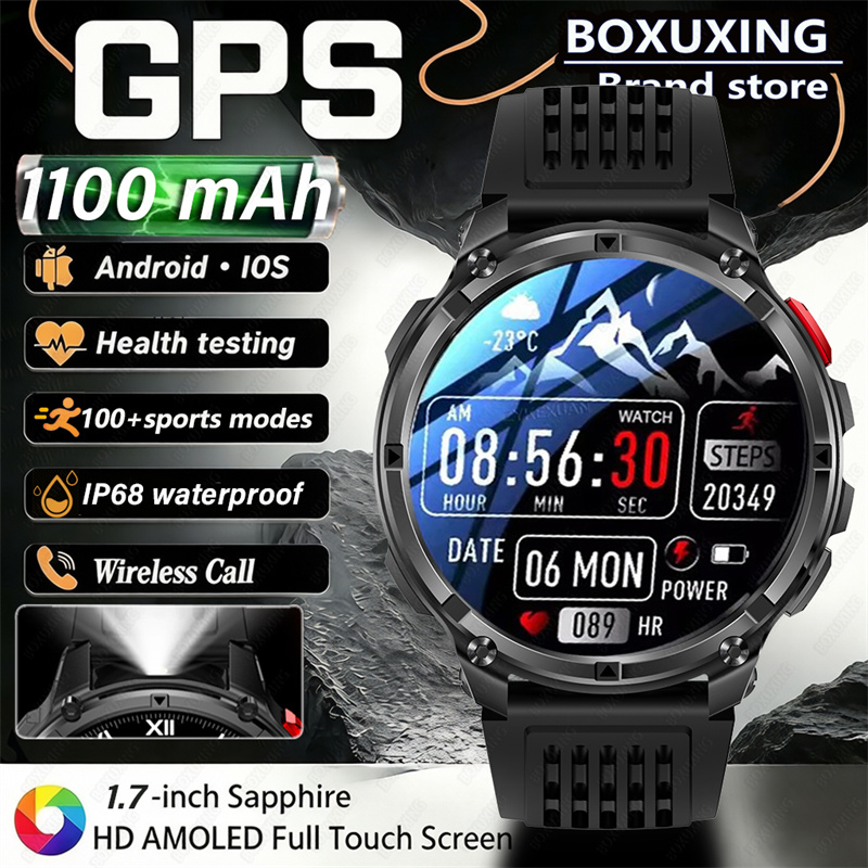 2026 New 1100mAh Large Battery - Definition Of Outdoor Sport recension och pris