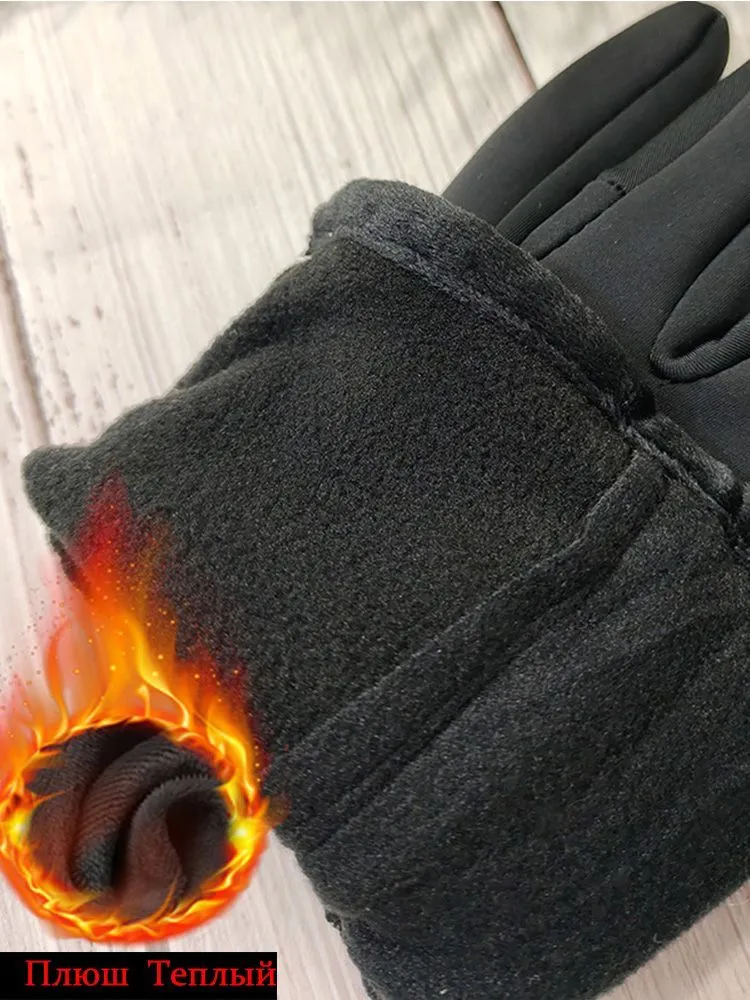 MXLLINA Winter Warm Zipper Rid - Horse Riding Glove recension och pris