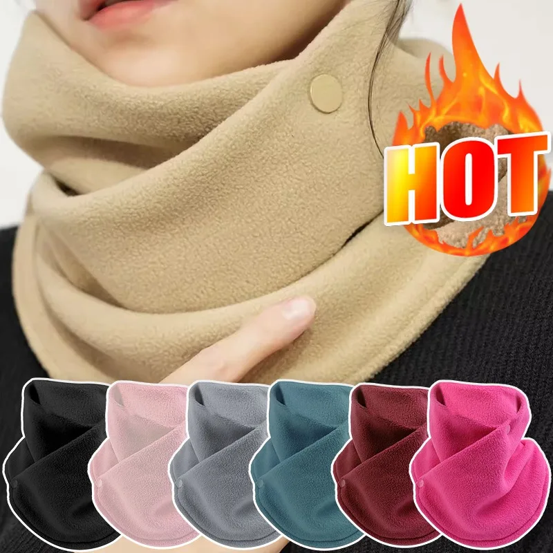 Winter Neck Scarf Thermal Anti - Outdoor Sport Hose recension och pris