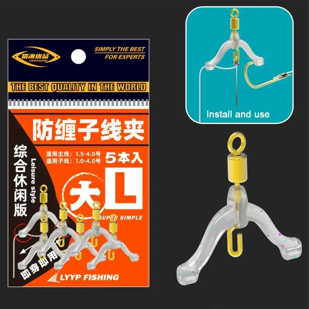 5/10Pcs 8-shaped Ring for Spac - Outdoor Sports Store recension och pris