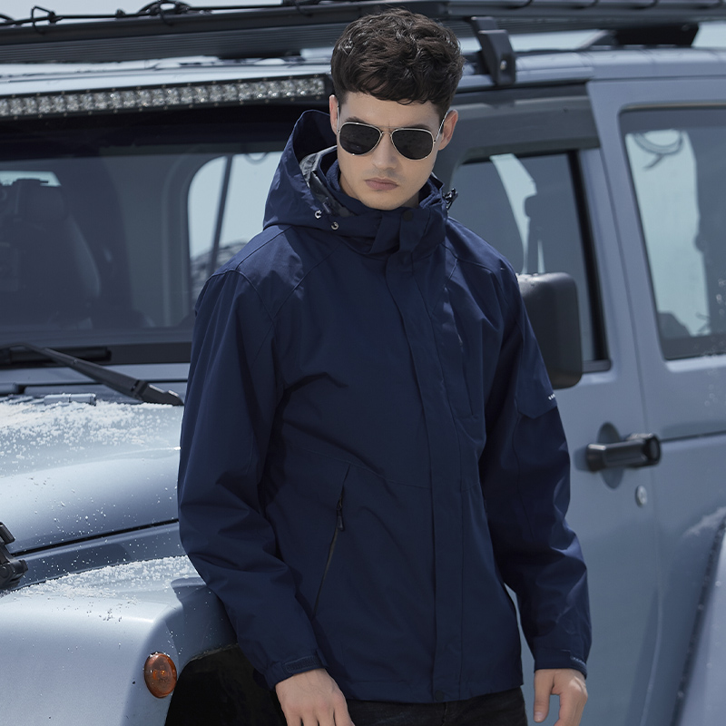 High-end Windbreaker Jackets F - Outdoor Sport Clothing Brands recension och pris