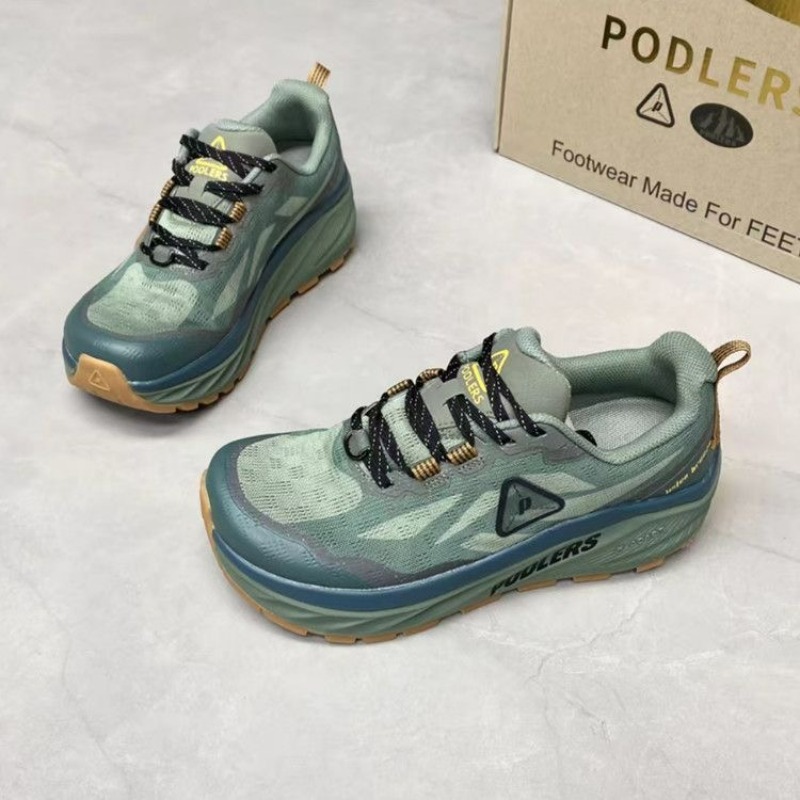 2026 New Walking Shoes for Men - Outdoor Sport Brand recension och pris