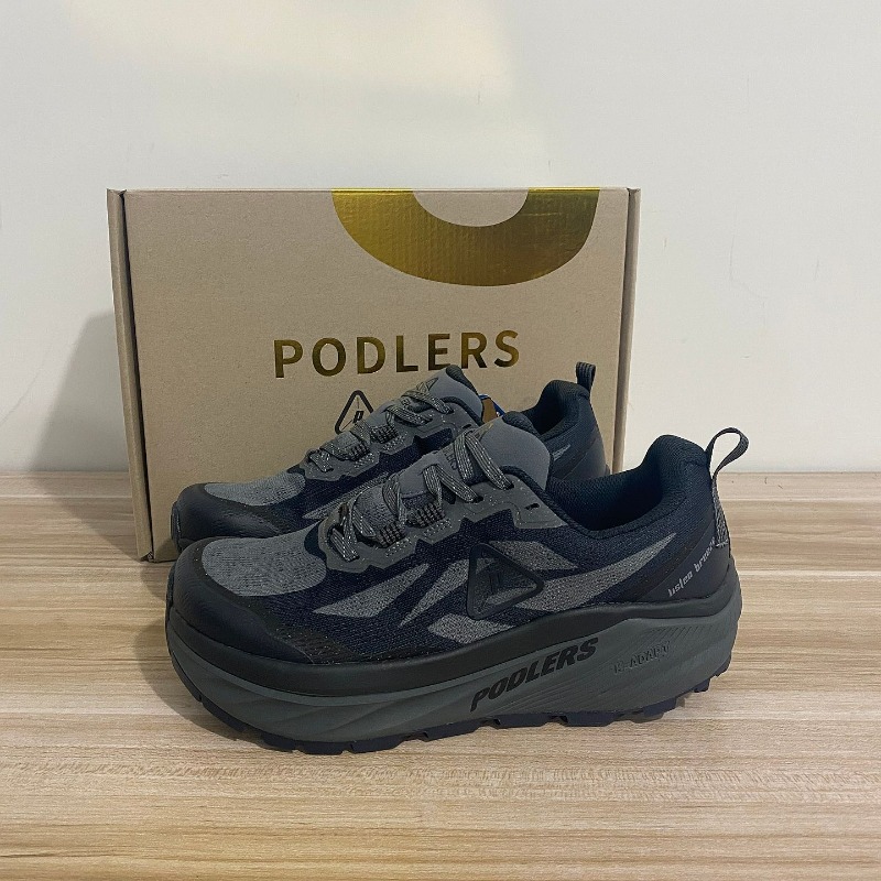 2026 New Walking Shoes for Men - Outdoor Sport Brand recension och pris