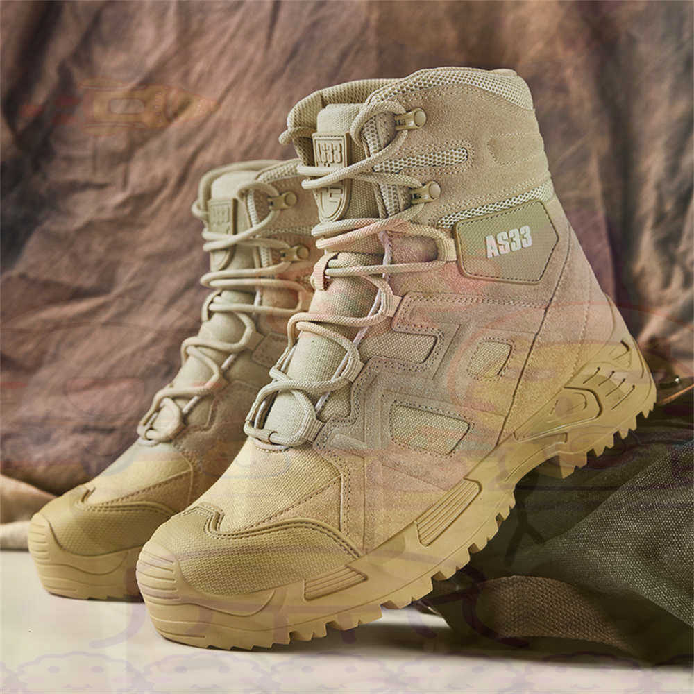 Height Up High Performance Siz - Outdoor Sports Store recension och pris