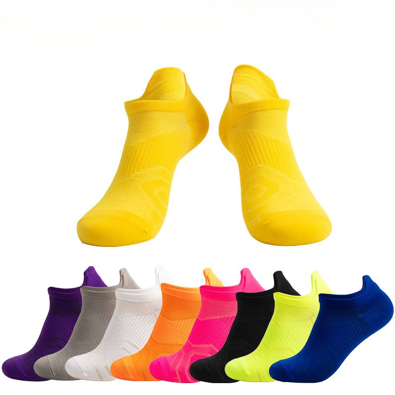 1/9 Pairs Outdoor Fitness Runn - Outdoor Sport Hose recension och pris