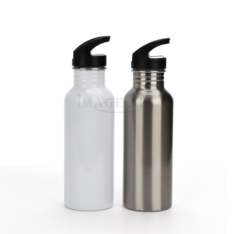 Blank 600ML Metal Bottle for S - Outdoor Sport Hose recension och pris