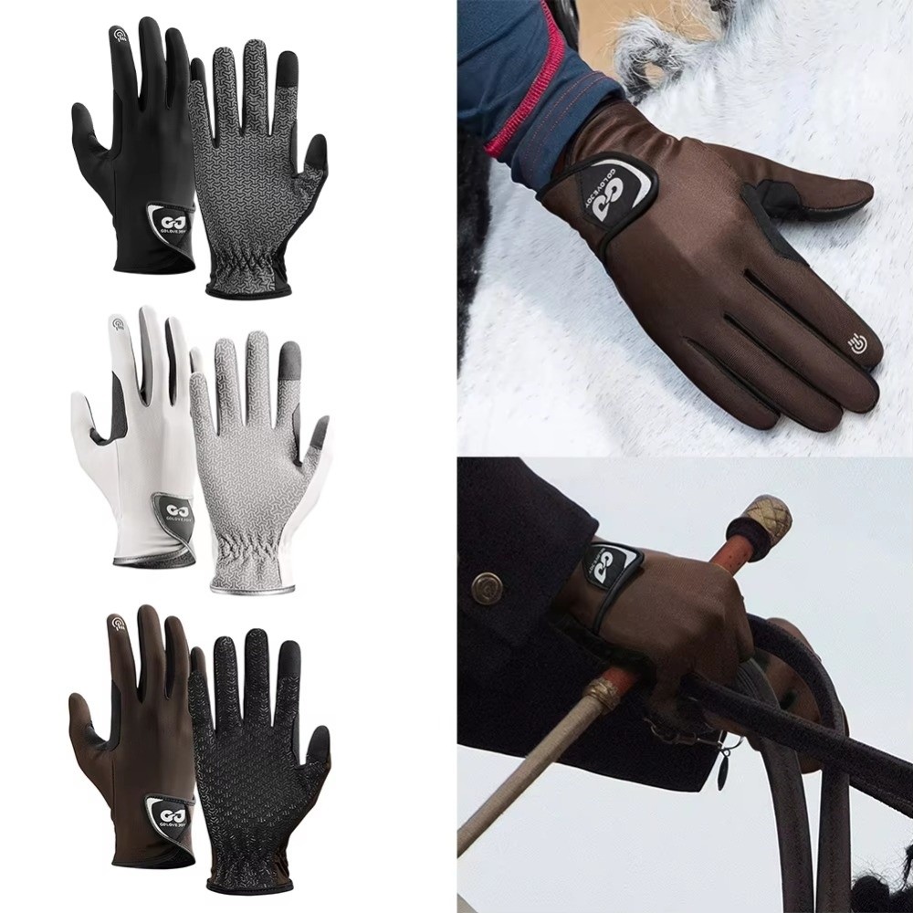 New Breathable Riding Gloves N - Horse Riding Glove recension och pris