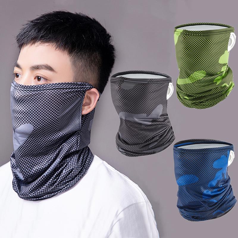 Protection Ice Silk Face Cover - Outdoor Sport Hose recension och pris