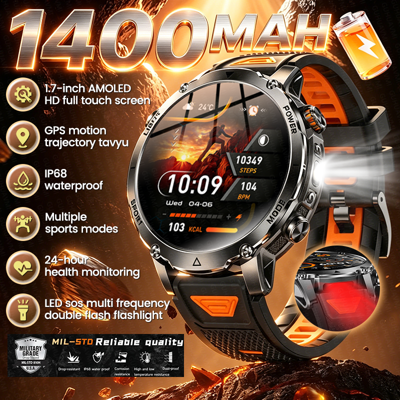 New Military Outdoor 1400mAh B - Definition Of Outdoor Sport recension och pris